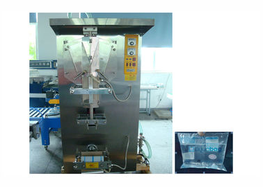 100ml - flüssige Verpackungsmaschine des Kissen-500ml benutzt für das Verpacken von verschiedenen Flüssigkeiten 1500-2100BPH